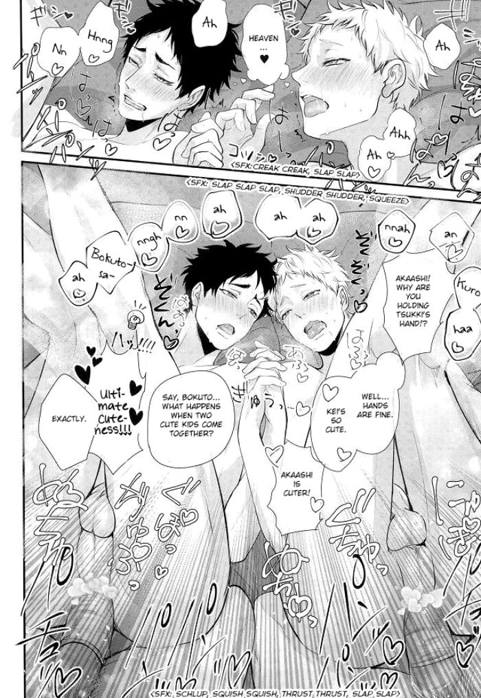 Haikyuu!! Dj – That’s called jealousy Chapter 1 page 49 - 