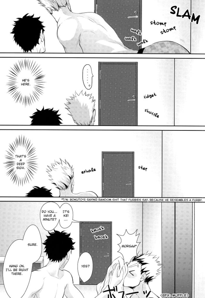 Haikyuu!! Dj – That’s called jealousy Chapter 1 page 6 - 