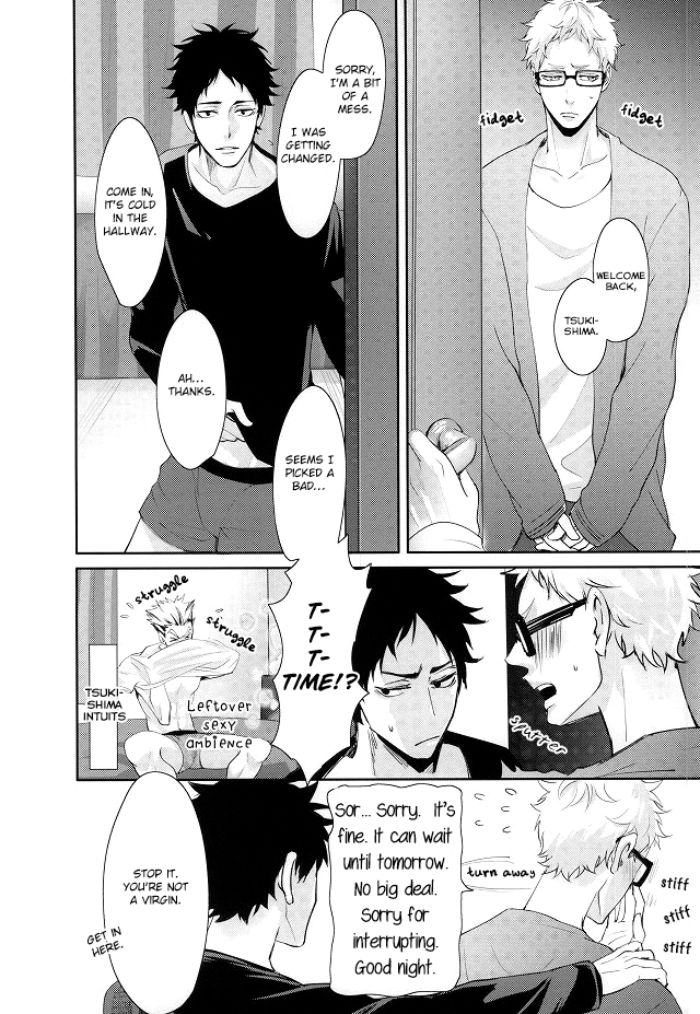 Haikyuu!! Dj – That’s called jealousy Chapter 1 page 7 - 