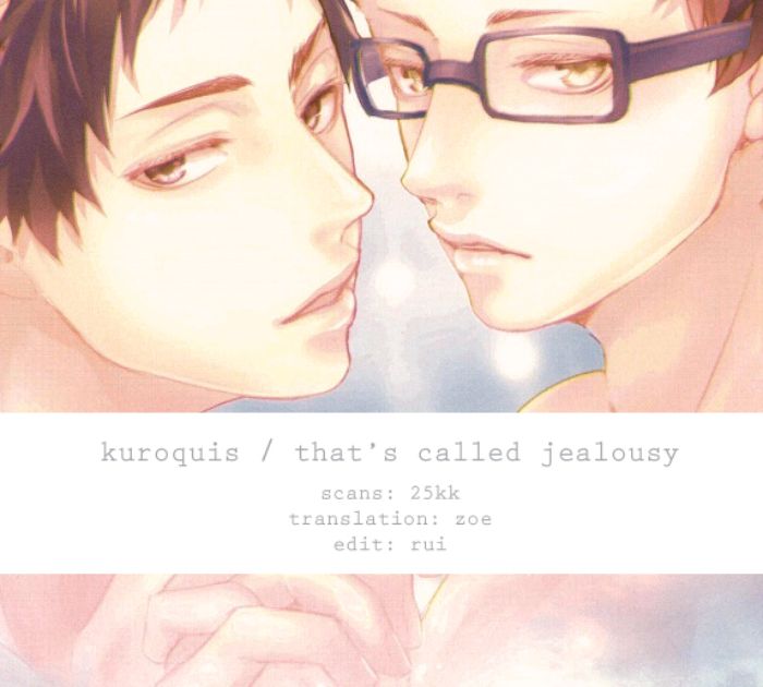 Haikyuu!! Dj – That’s called jealousy Chapter 1 page 61 - 