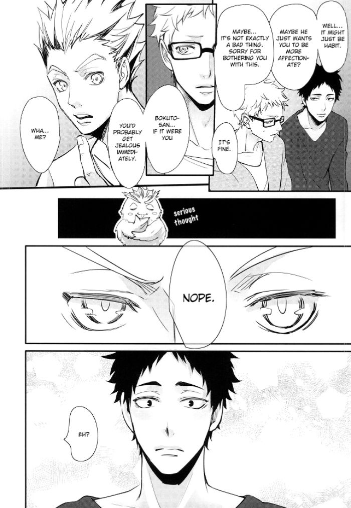 Haikyuu!! Dj – That’s called jealousy Chapter 1 page 9 - 