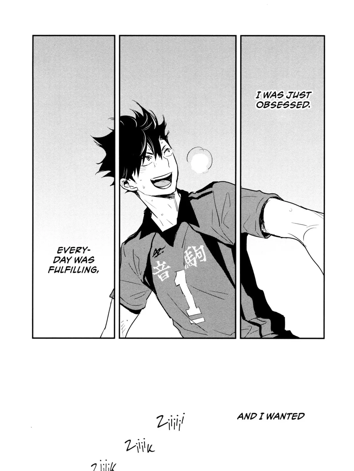 Haikyuu!! - Yakeru (Doujinshi) Chapter 0 page 15 - 