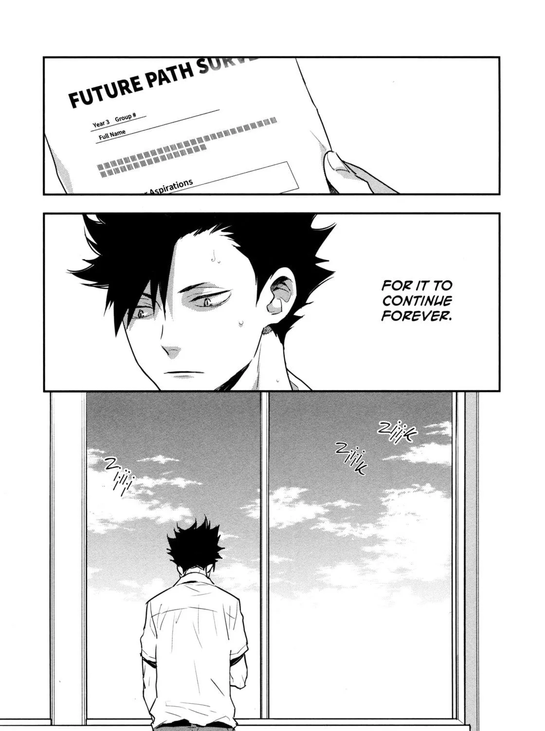 Haikyuu!! - Yakeru (Doujinshi) Chapter 0 page 17 - 