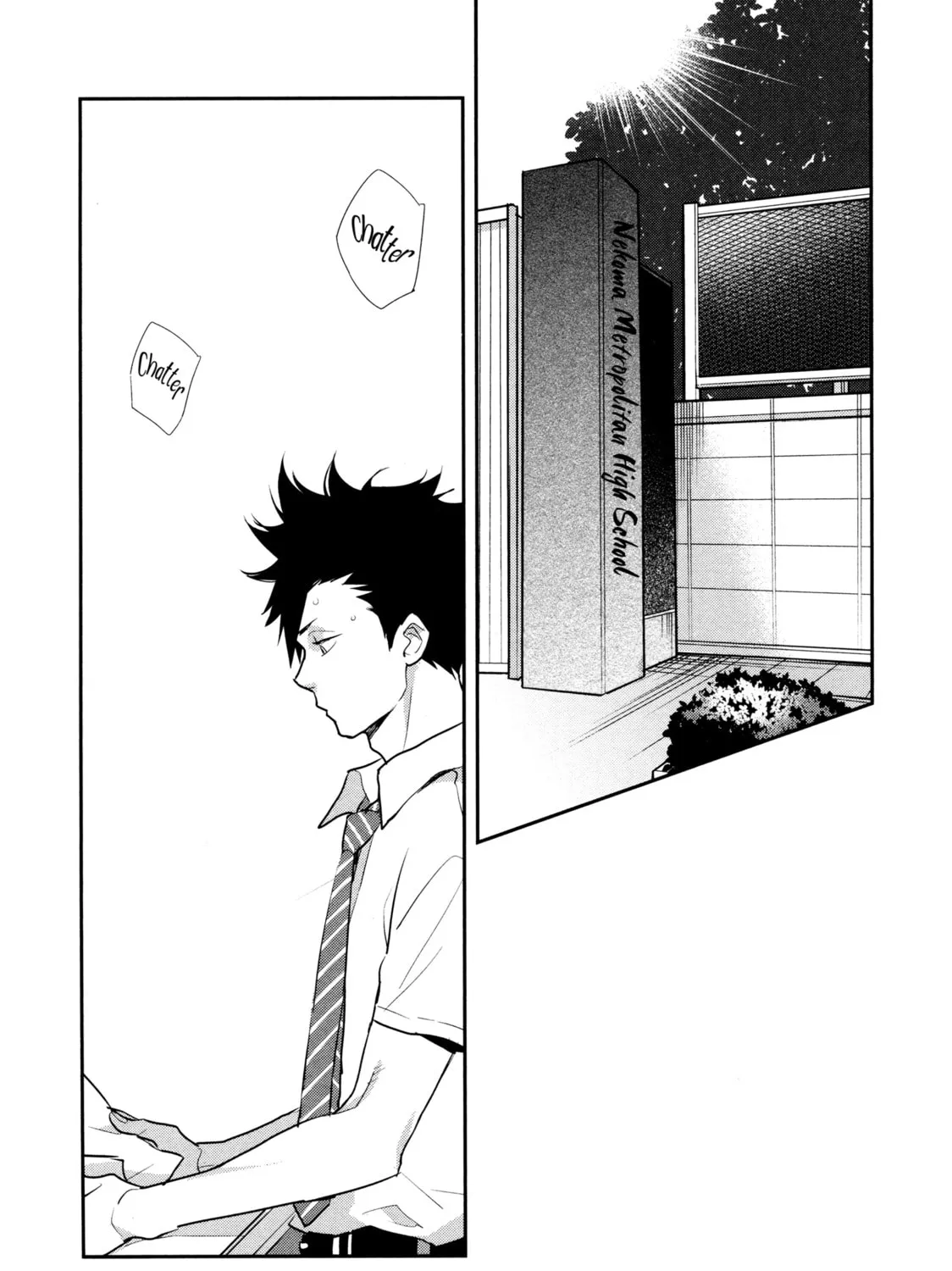 Haikyuu!! - Yakeru (Doujinshi) Chapter 0 page 21 - 