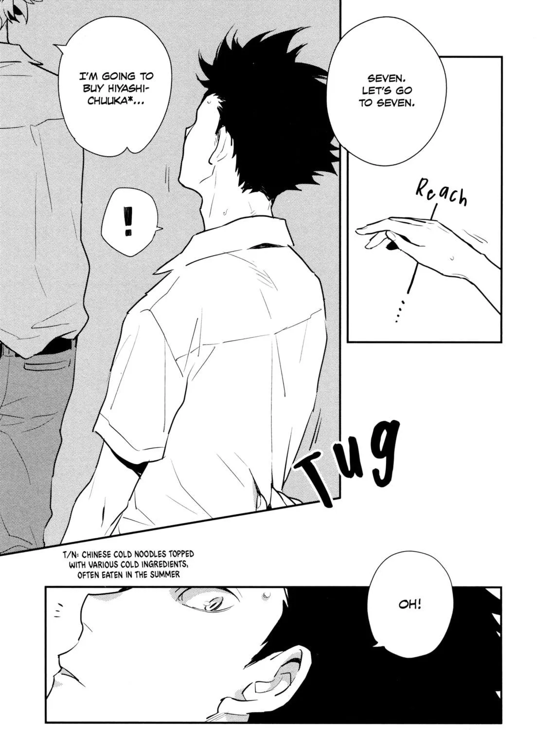 Haikyuu!! - Yakeru (Doujinshi) Chapter 0 page 29 - 