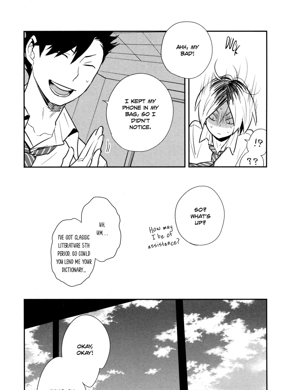 Haikyuu!! - Yakeru (Doujinshi) Chapter 0 page 33 - 