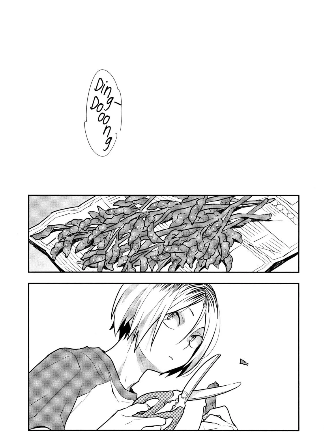 Haikyuu!! - Yakeru (Doujinshi) Chapter 0 page 49 - 