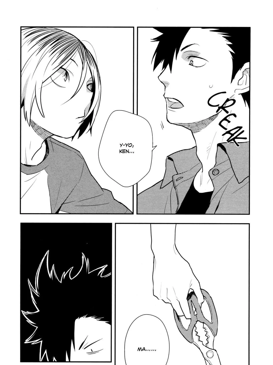 Haikyuu!! - Yakeru (Doujinshi) Chapter 0 page 53 - 