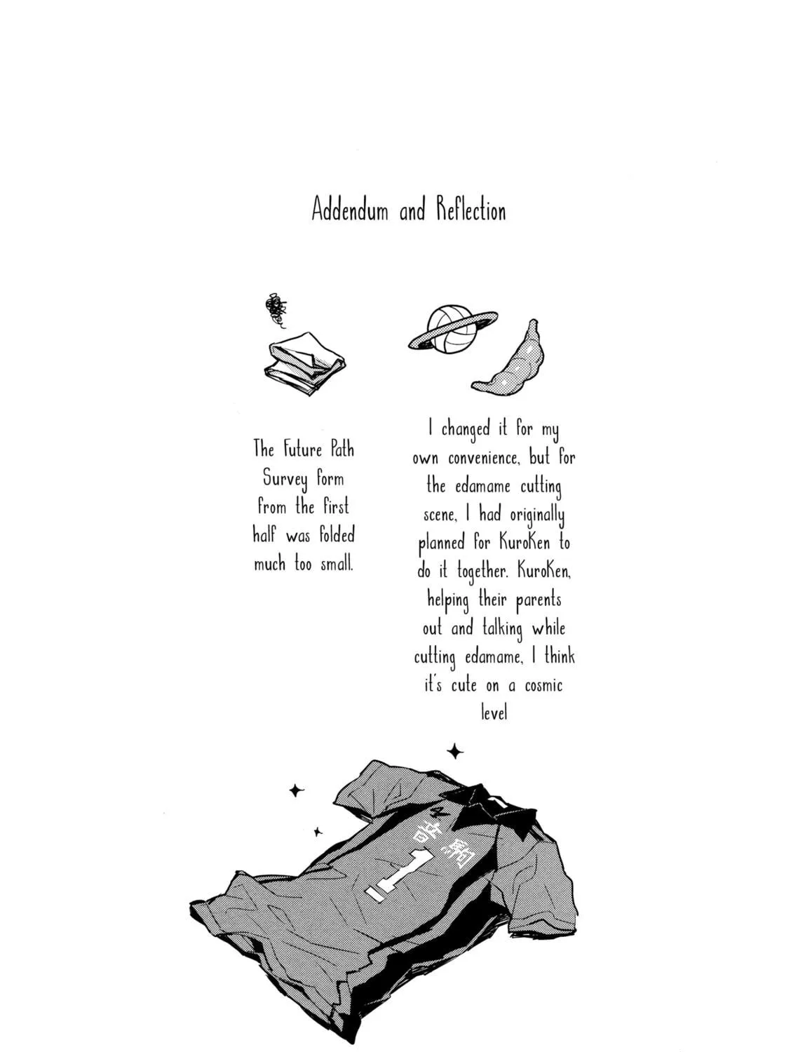Haikyuu!! - Yakeru (Doujinshi) Chapter 0 page 99 - 