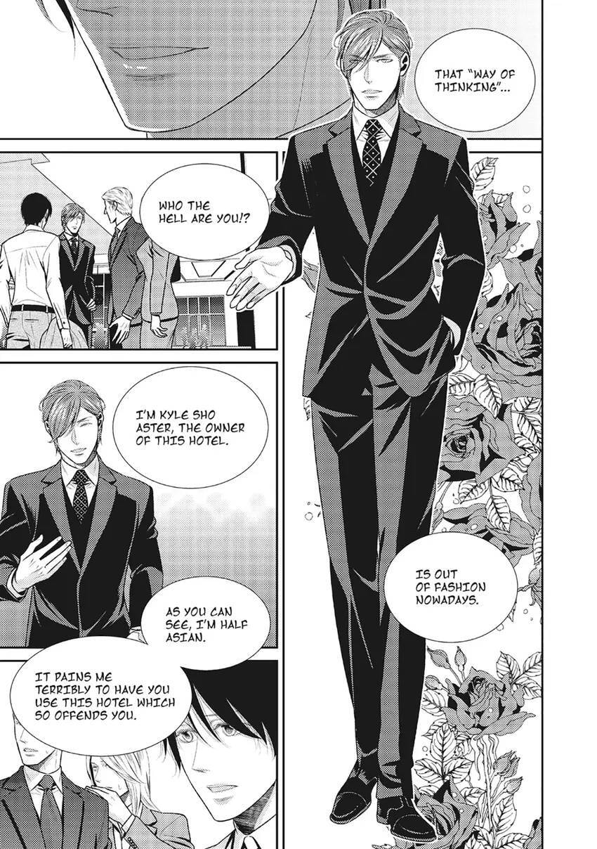 Hajimari wa Sayonara Chapter 0 page 13 - 