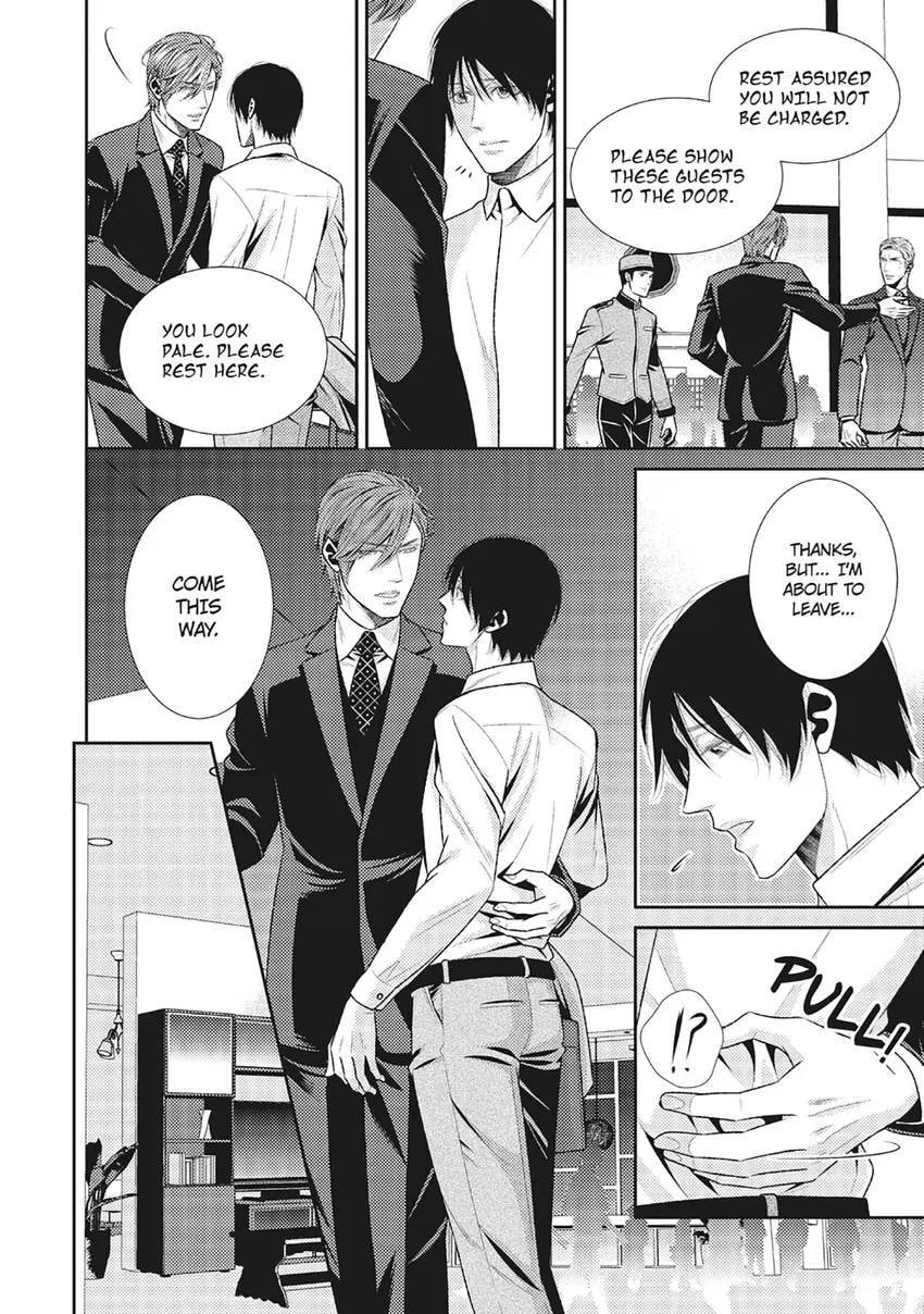 Hajimari wa Sayonara Chapter 0 page 14 - 