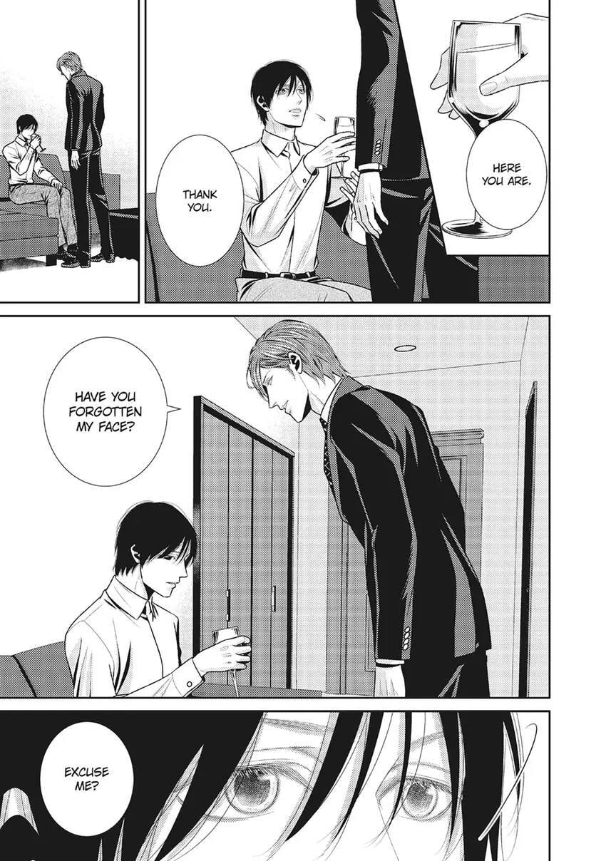 Hajimari wa Sayonara Chapter 0 page 15 - 