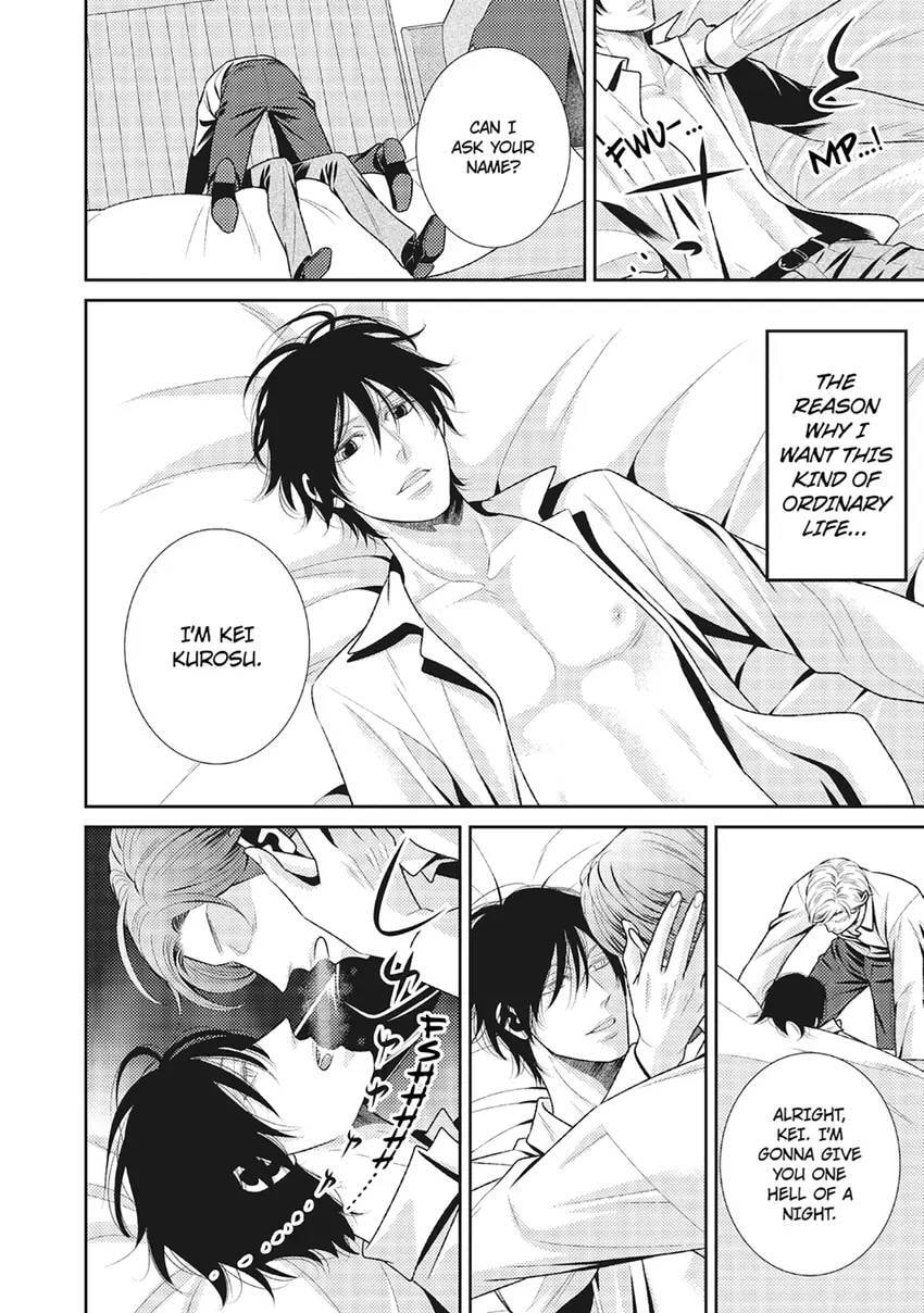 Hajimari wa Sayonara Chapter 0 page 8 - 