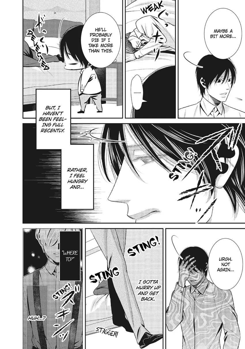 Hajimari wa Sayonara Chapter 0 page 10 - 
