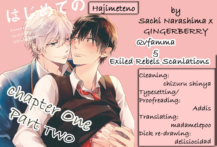 Hajimete no Chapter 1 page 33 - 