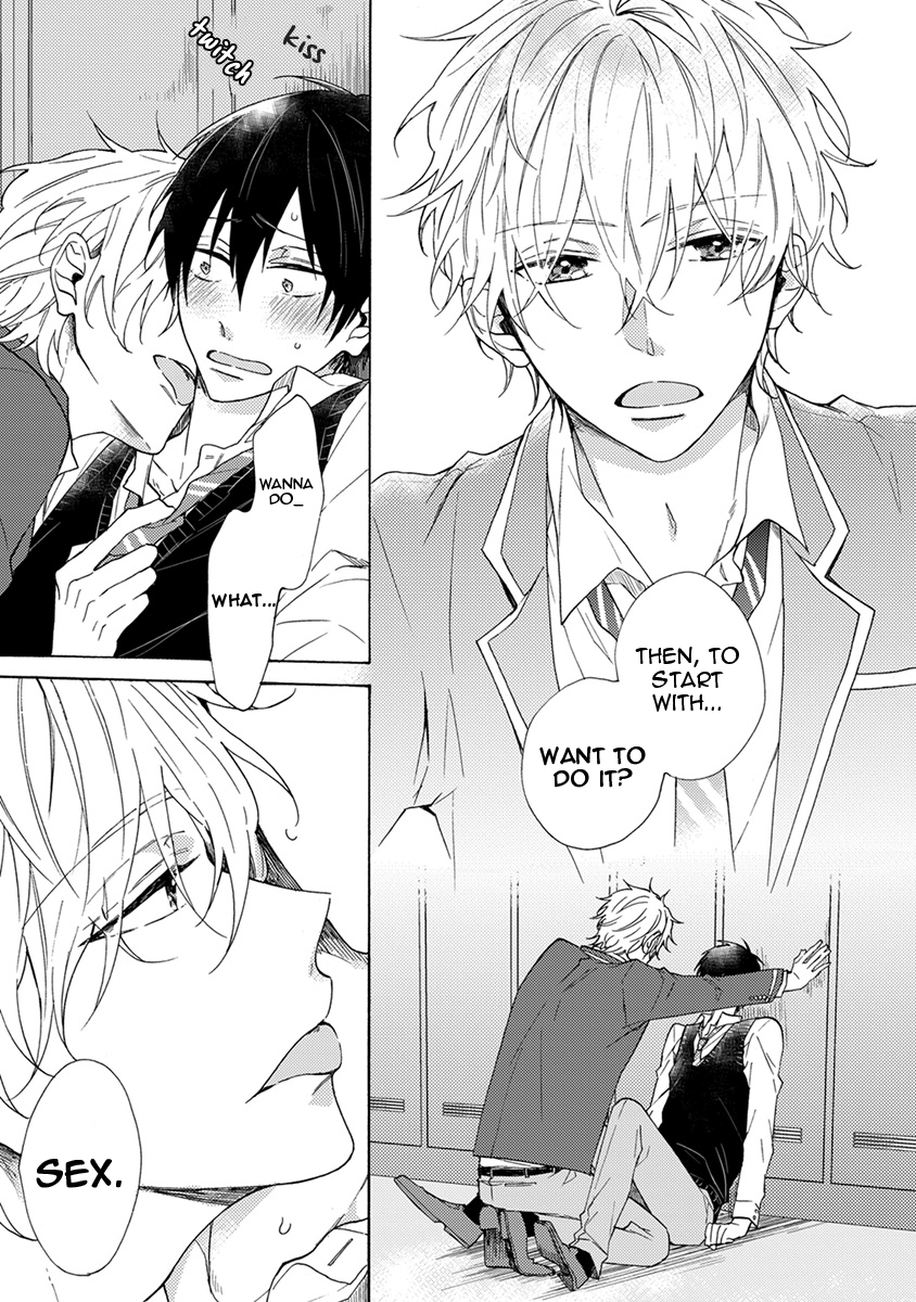 Hajimete no Chapter 1 page 34 - 