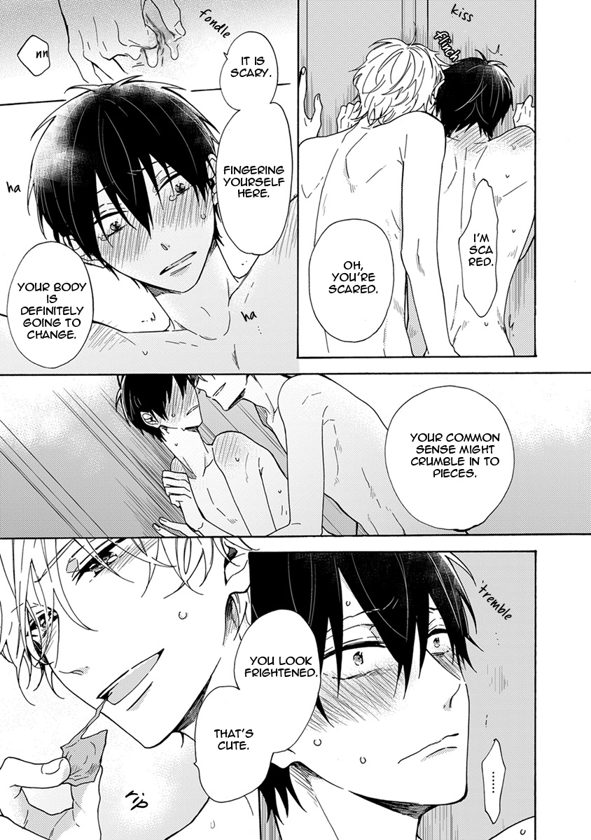 Hajimete no Chapter 1 page 42 - 