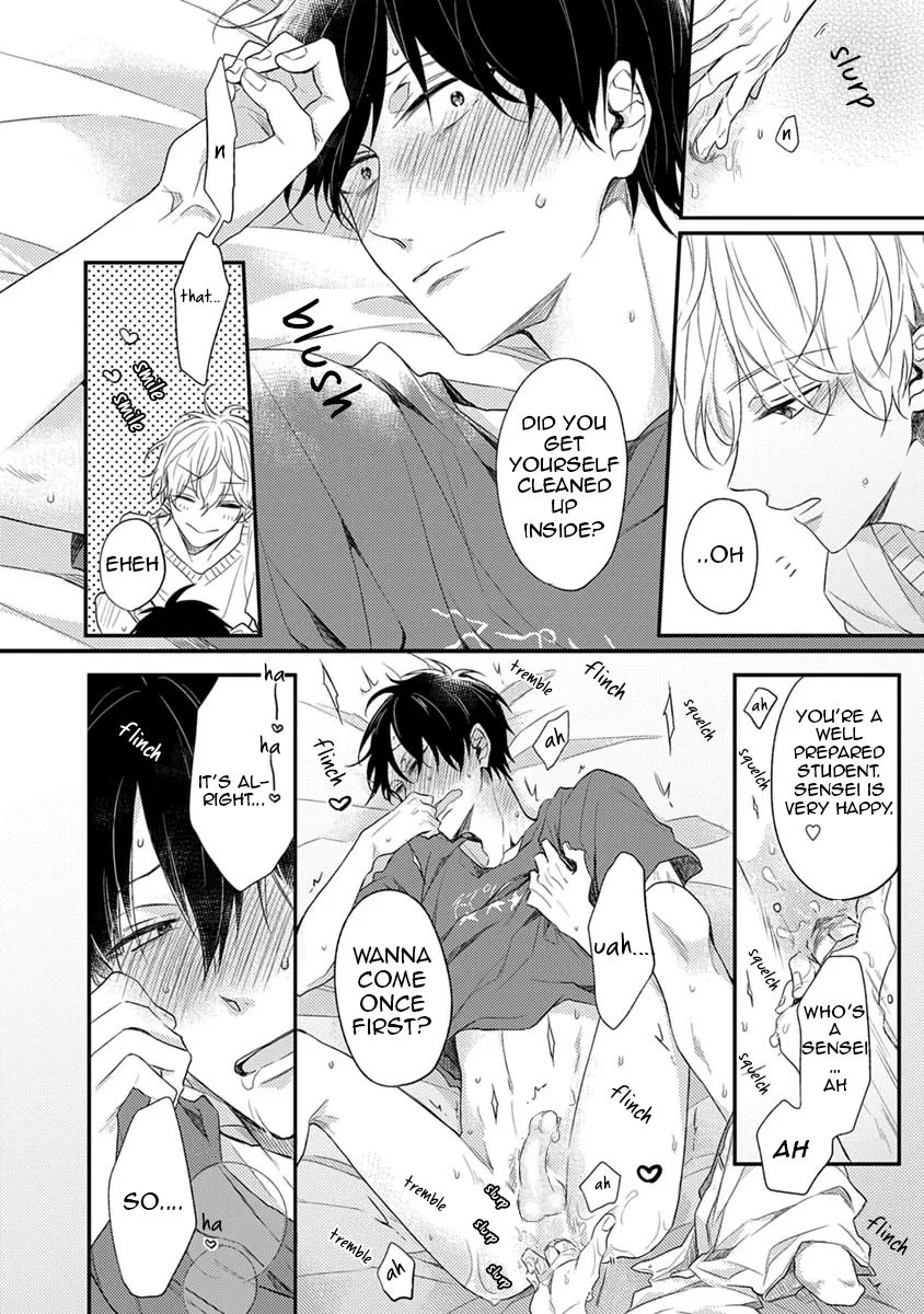 Hajimete no Chapter 1 page 70 - 