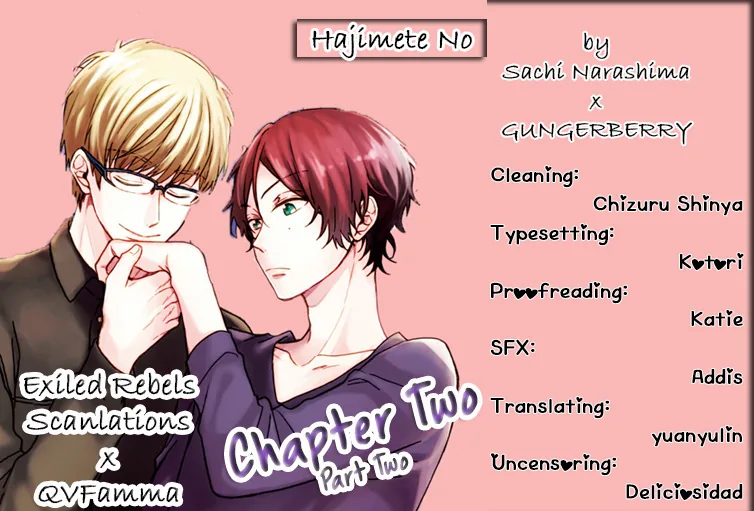 Hajimete no Chapter 2.2 page 2 - 