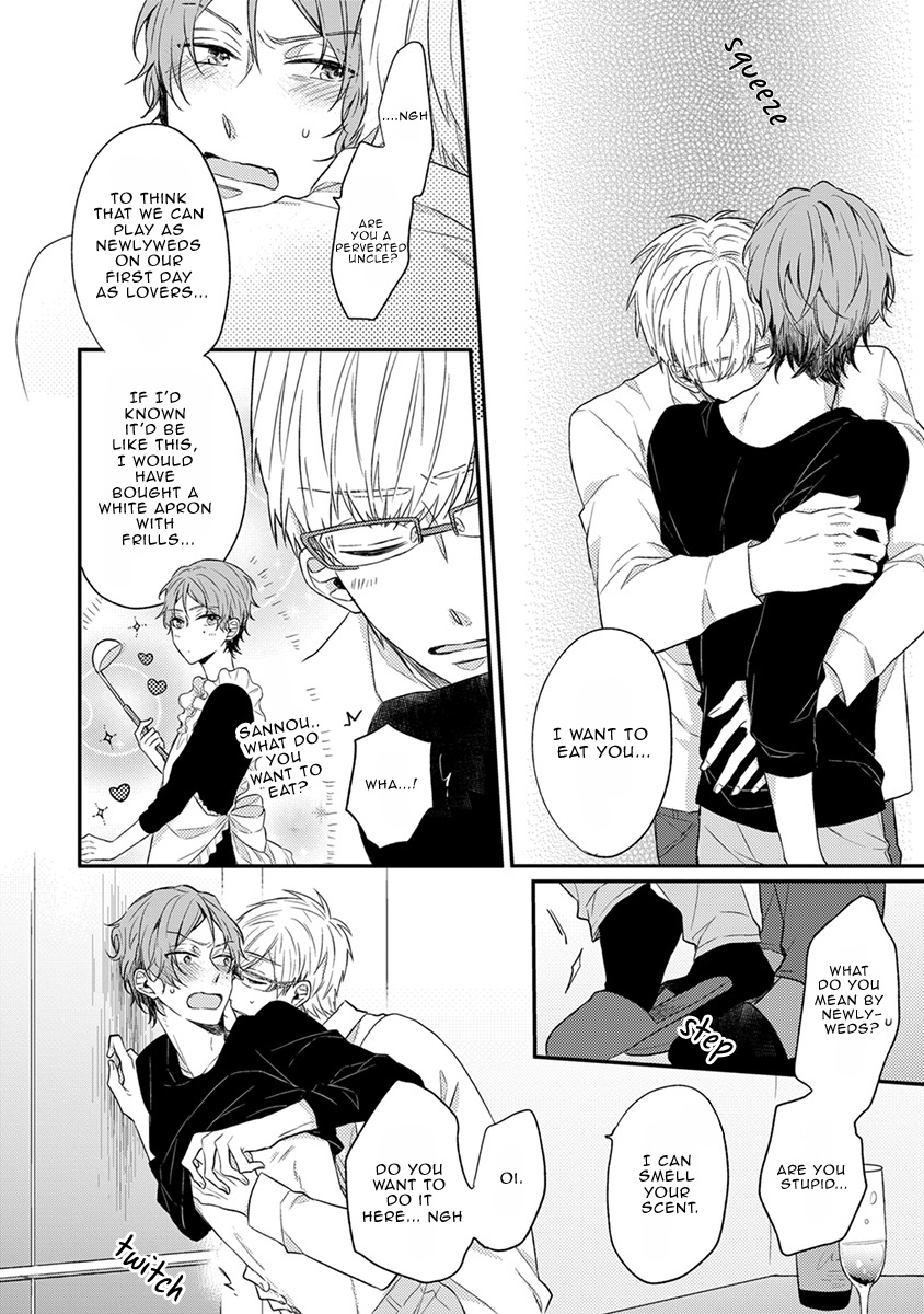 Hajimete no Chapter 2.2 page 11 - 