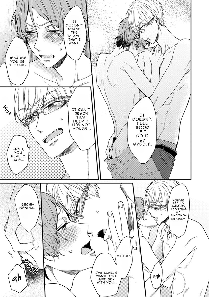 Hajimete no Chapter 2.2 page 14 - 