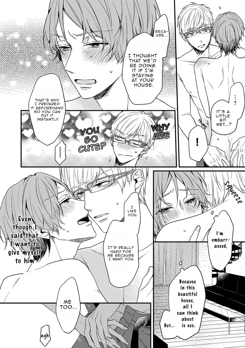 Hajimete no Chapter 2.2 page 15 - 