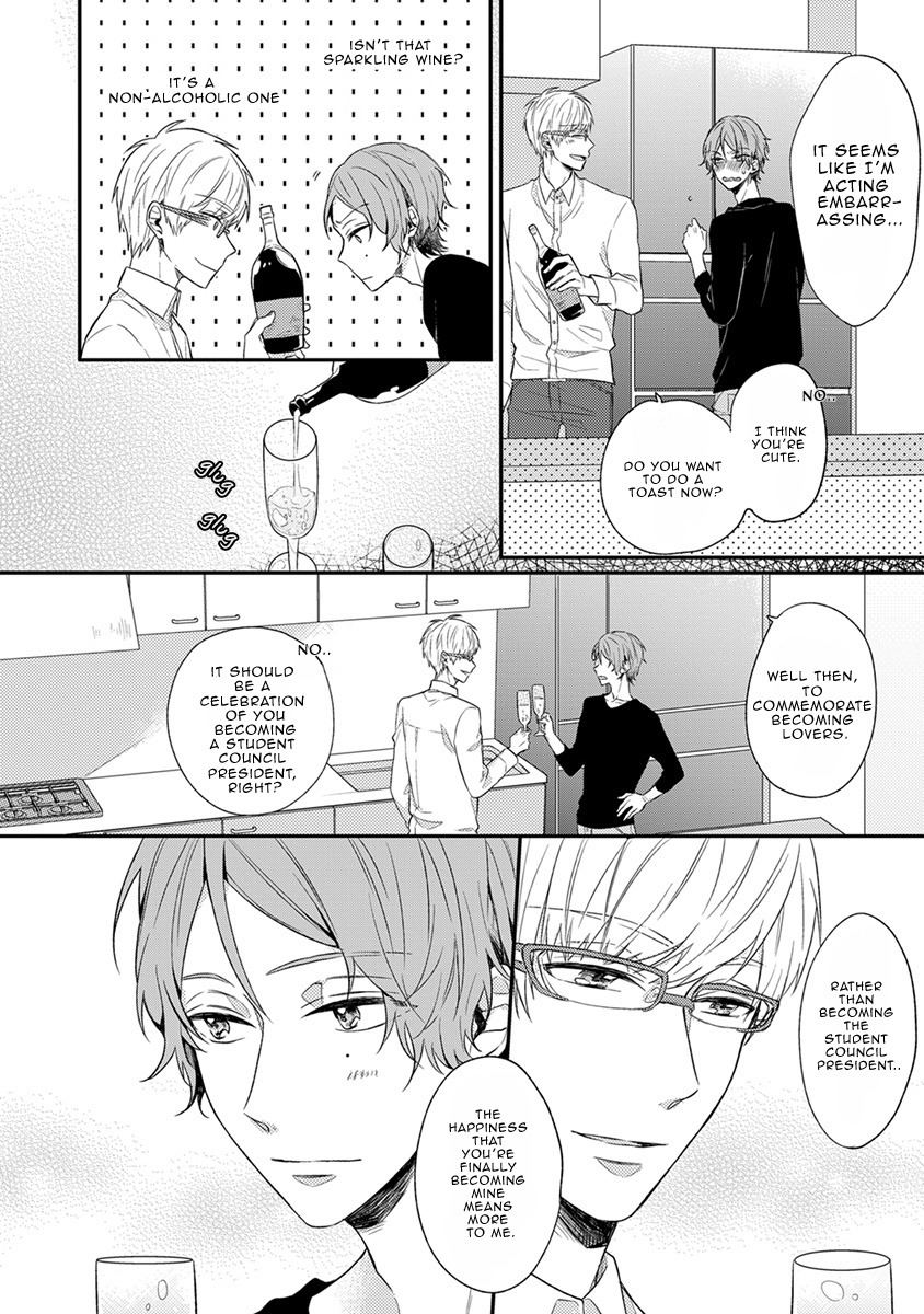 Hajimete no Chapter 2.2 page 5 - 