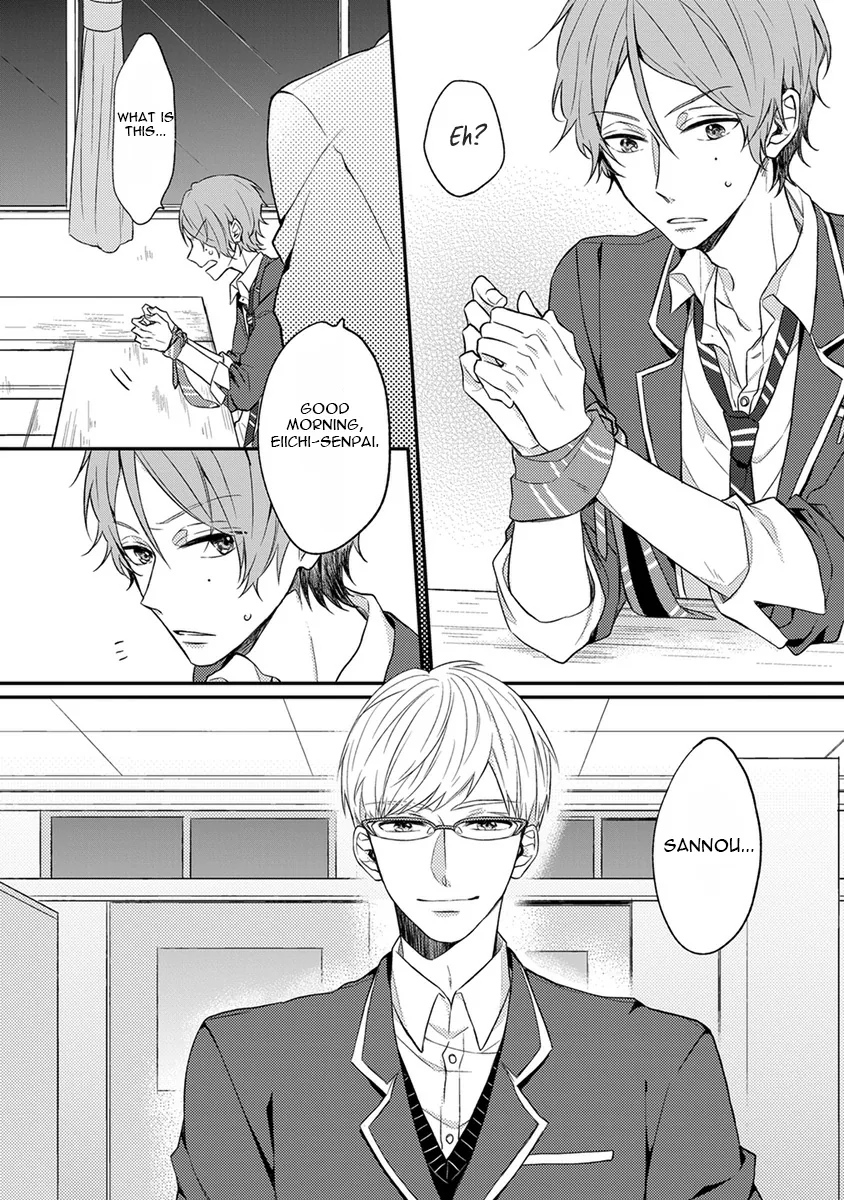 Hajimete no Chapter 2 page 11 - 