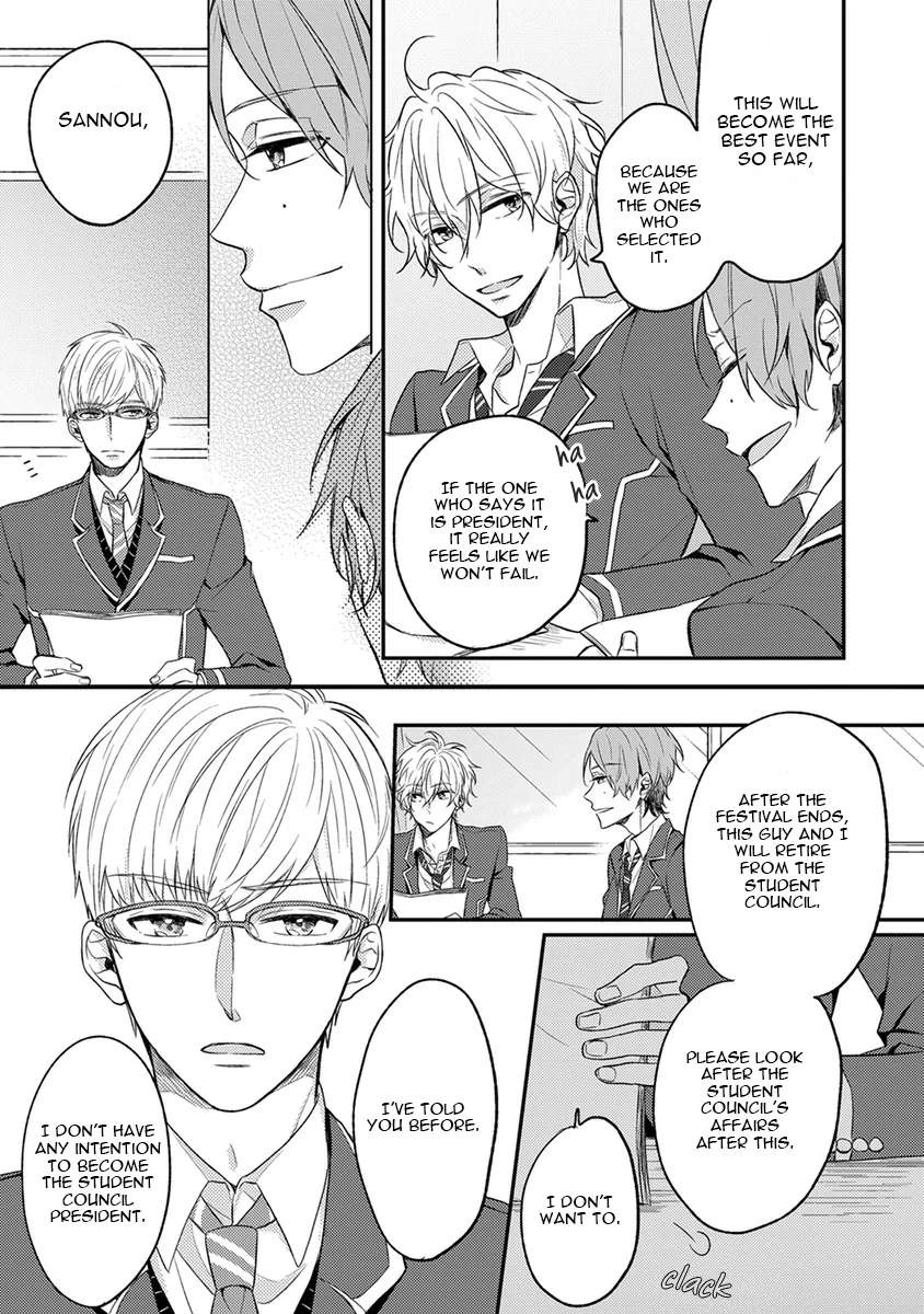 Hajimete no Chapter 2 page 14 - 