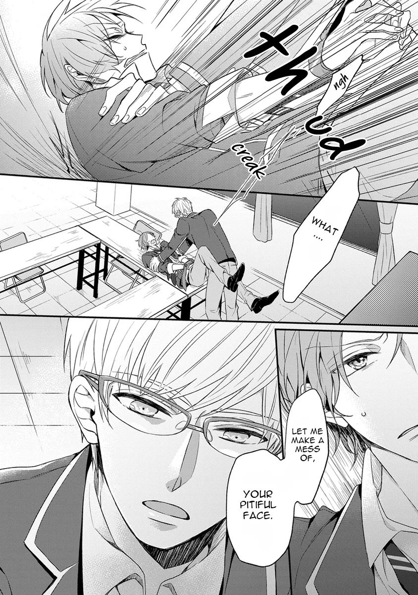 Hajimete no Chapter 2 page 17 - 