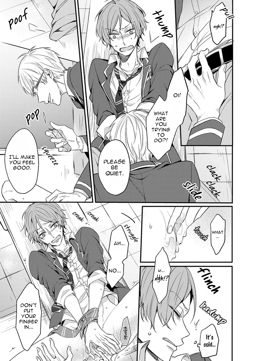 Hajimete no Chapter 2 page 18 - 