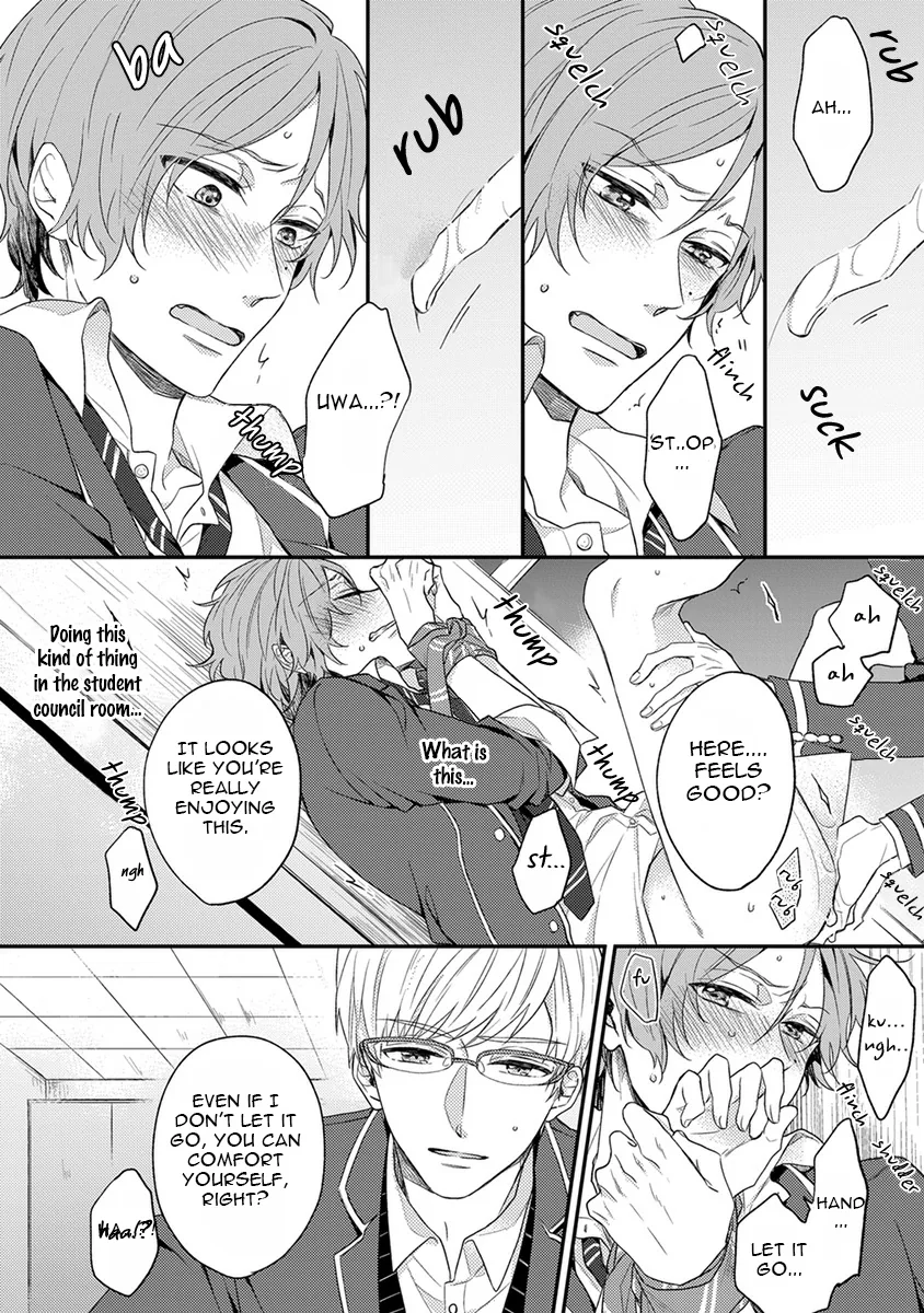Hajimete no Chapter 2 page 19 - 