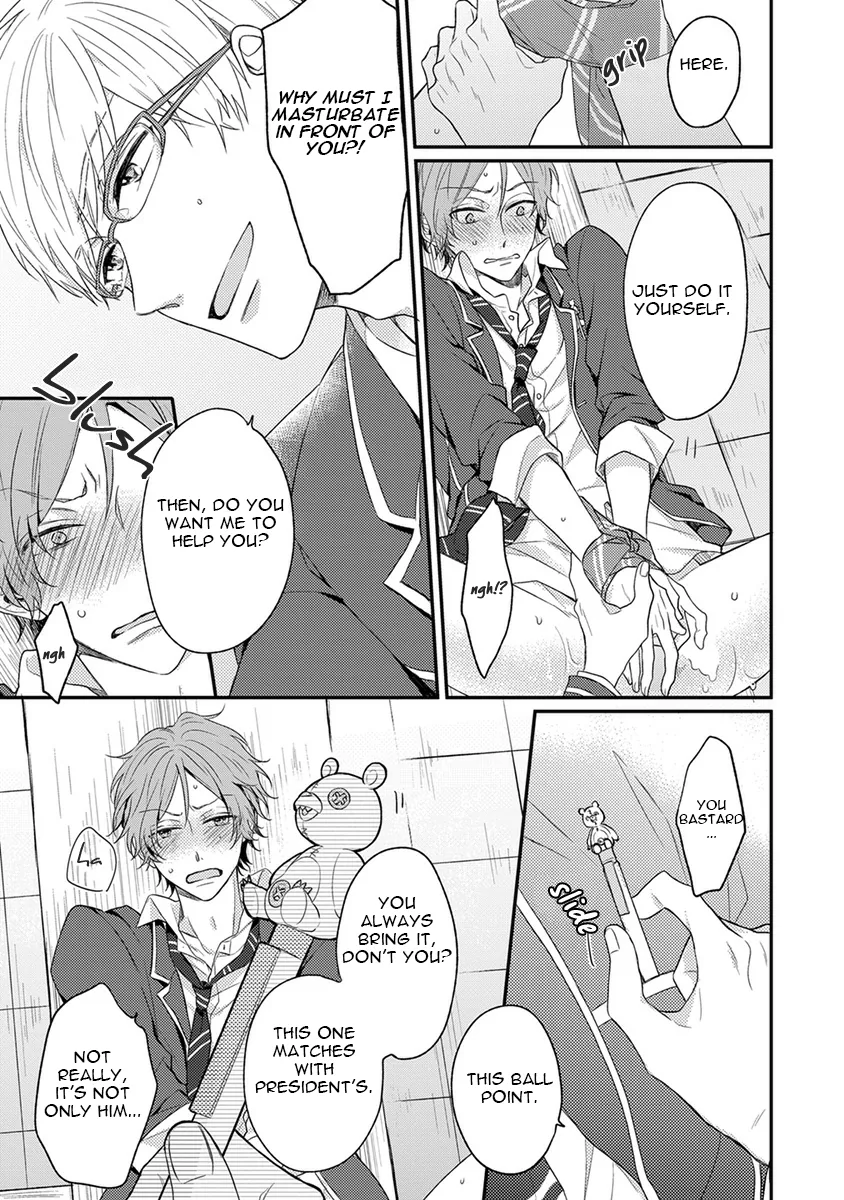 Hajimete no Chapter 2 page 20 - 