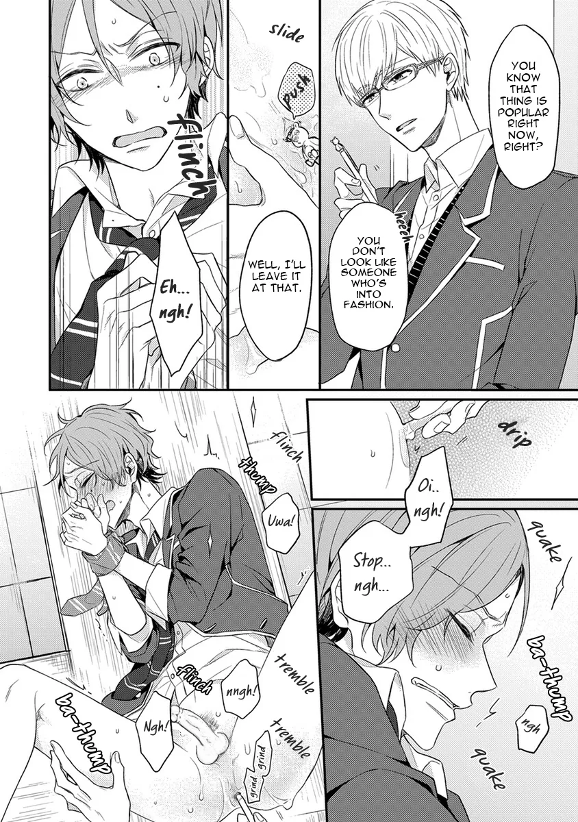 Hajimete no Chapter 2 page 21 - 