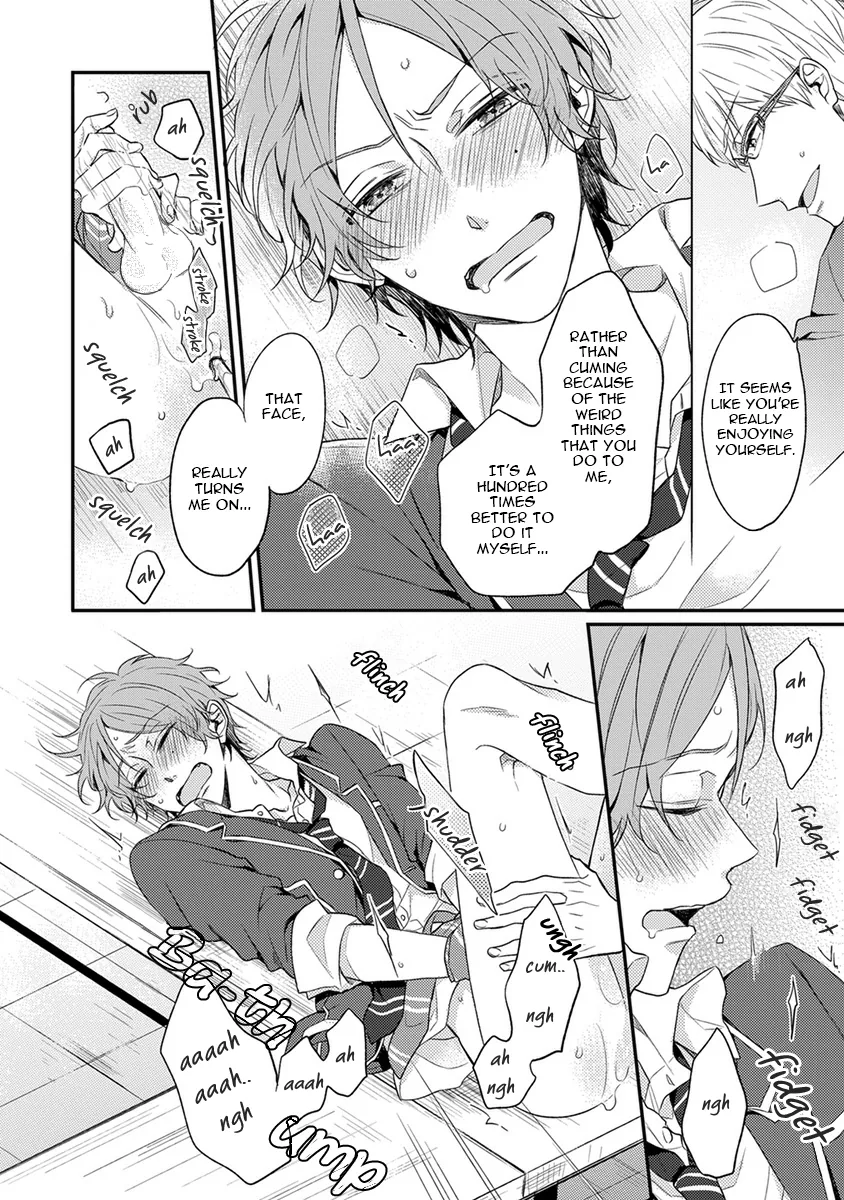 Hajimete no Chapter 2 page 23 - 