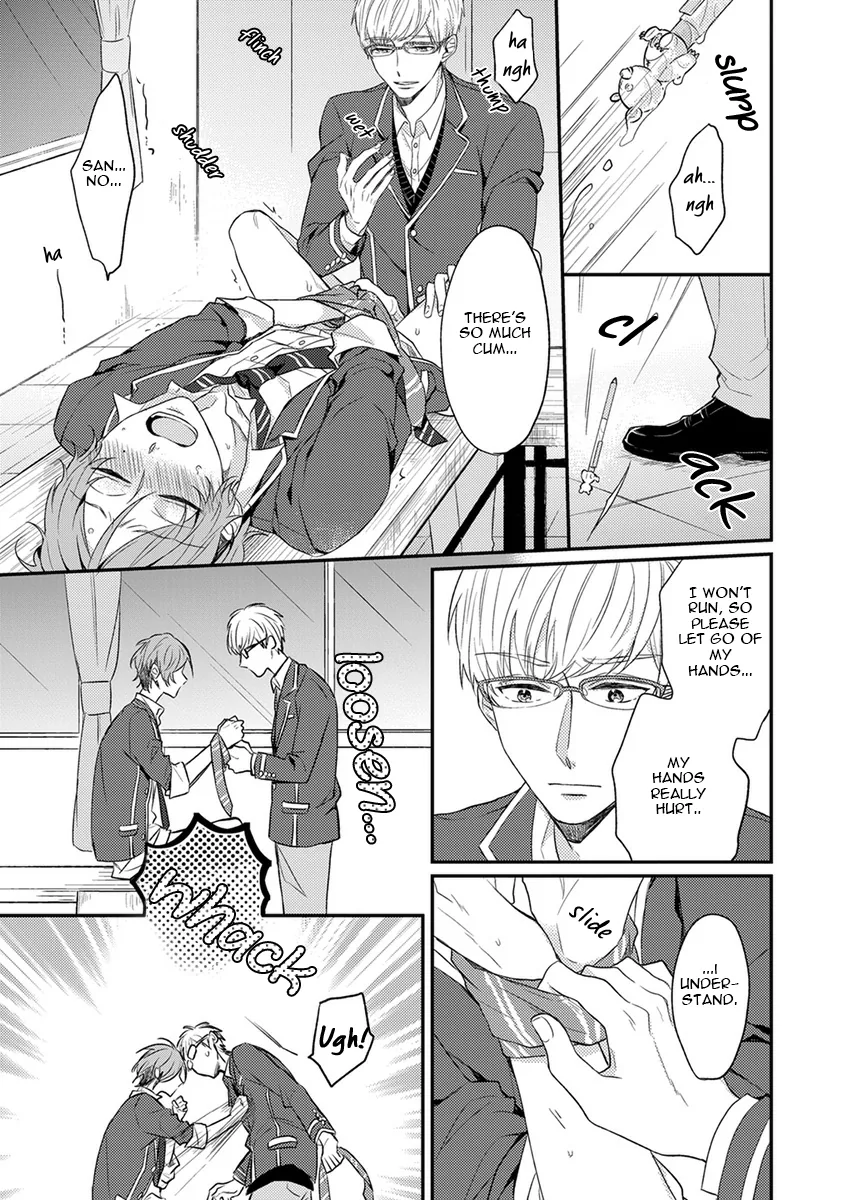 Hajimete no Chapter 2 page 24 - 