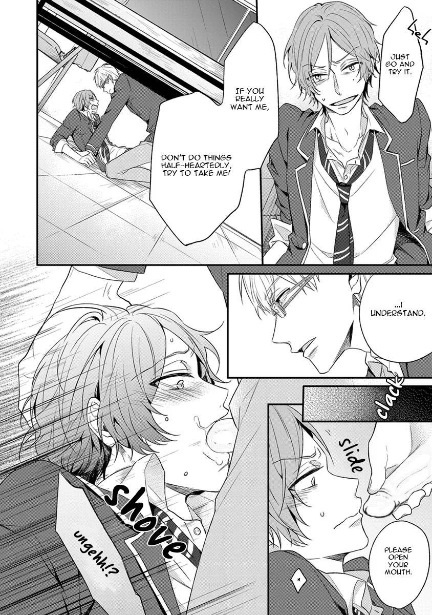 Hajimete no Chapter 2 page 27 - 