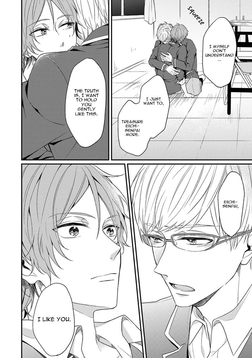 Hajimete no Chapter 2 page 29 - 