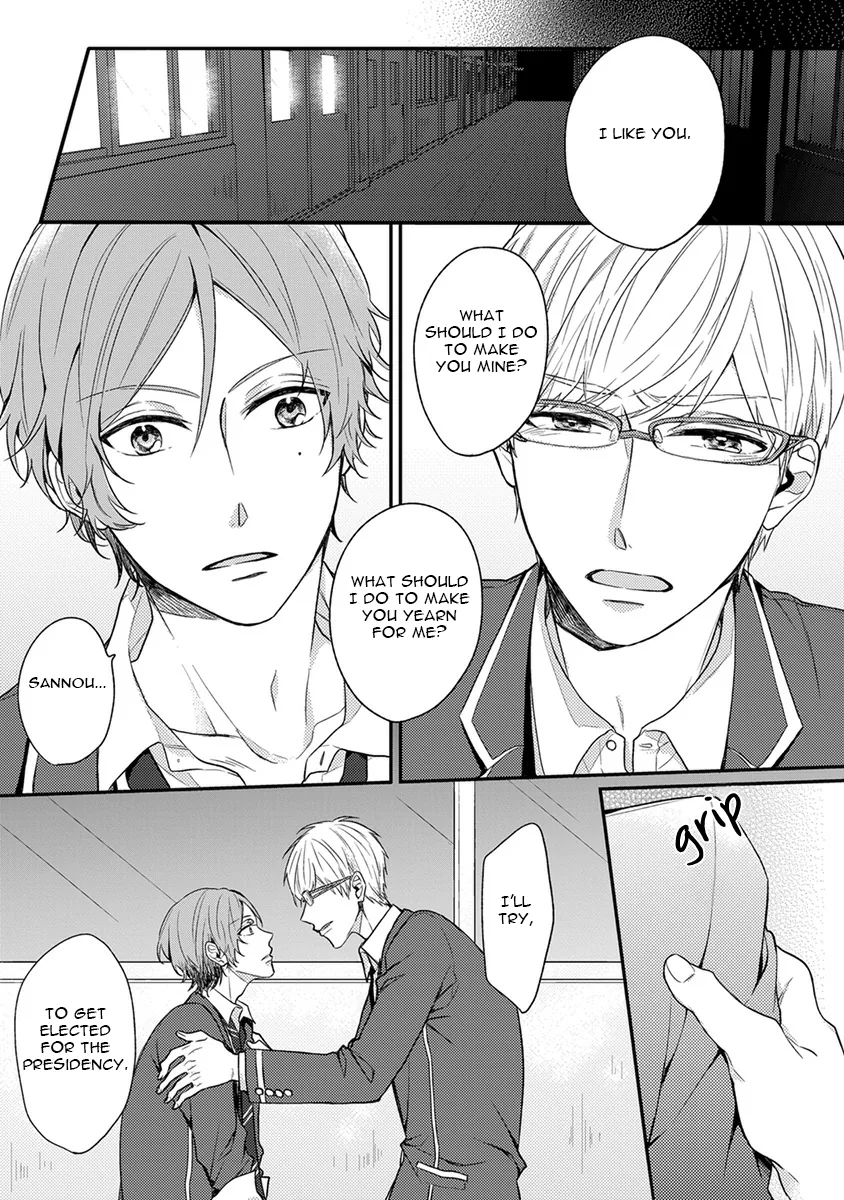 Hajimete no Chapter 2 page 30 - 