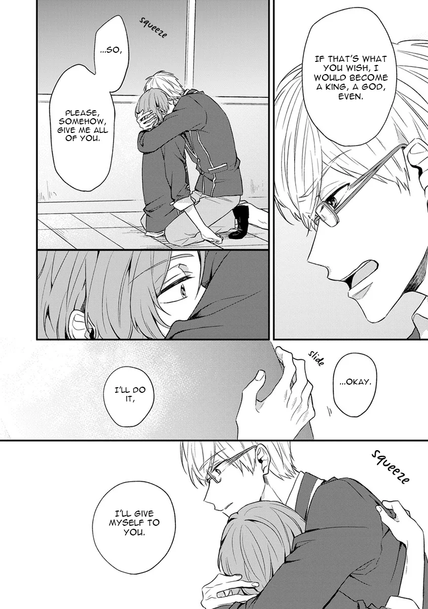 Hajimete no Chapter 2 page 31 - 