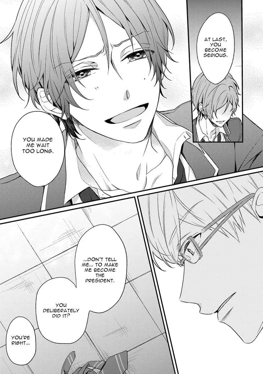 Hajimete no Chapter 2 page 32 - 