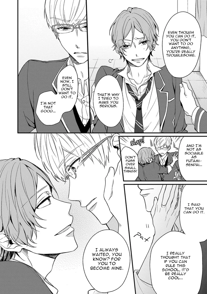 Hajimete no Chapter 2 page 33 - 