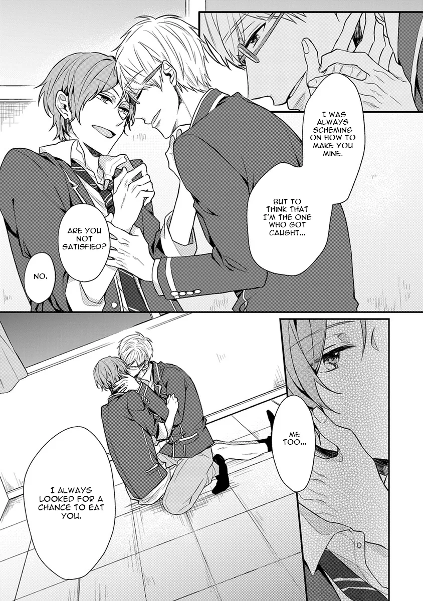 Hajimete no Chapter 2 page 34 - 