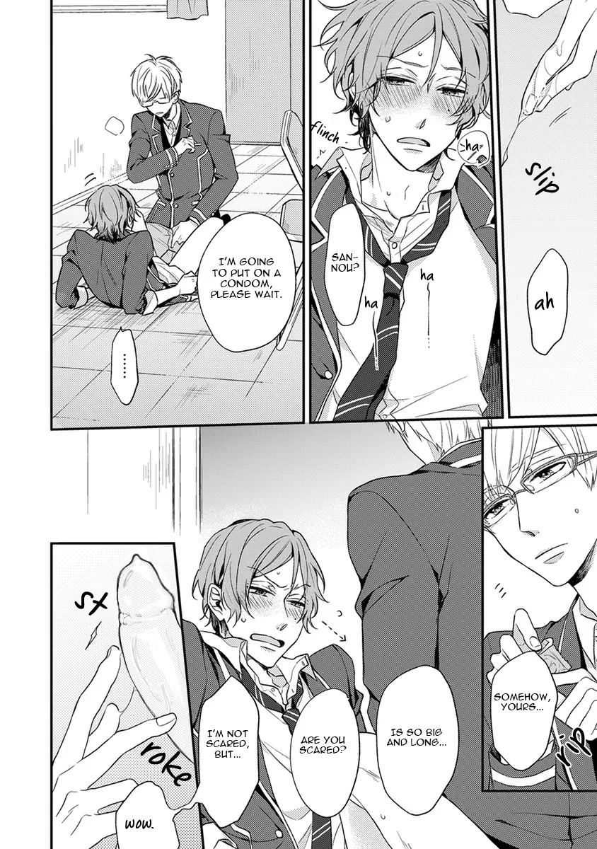 Hajimete no Chapter 2 page 37 - 