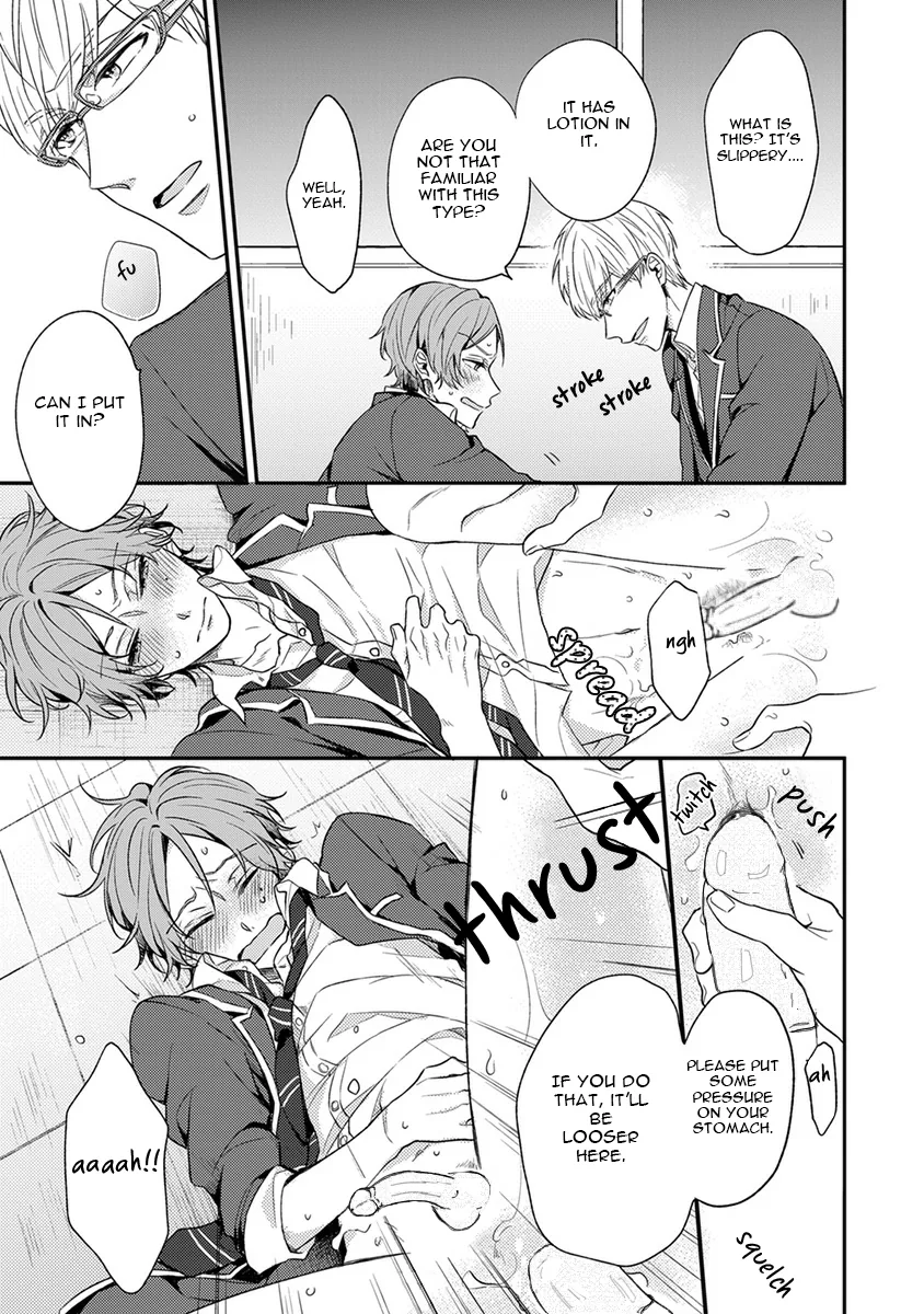 Hajimete no Chapter 2 page 38 - 