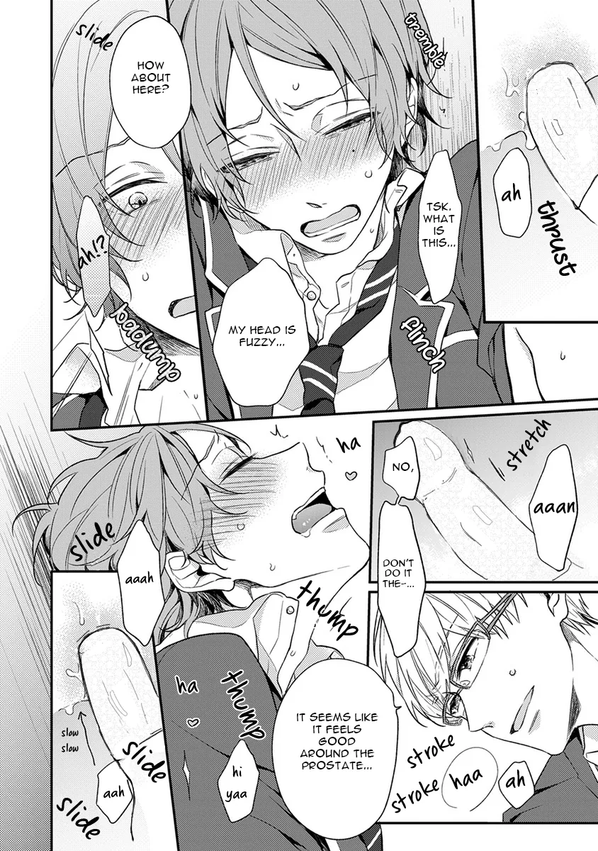 Hajimete no Chapter 2 page 39 - 