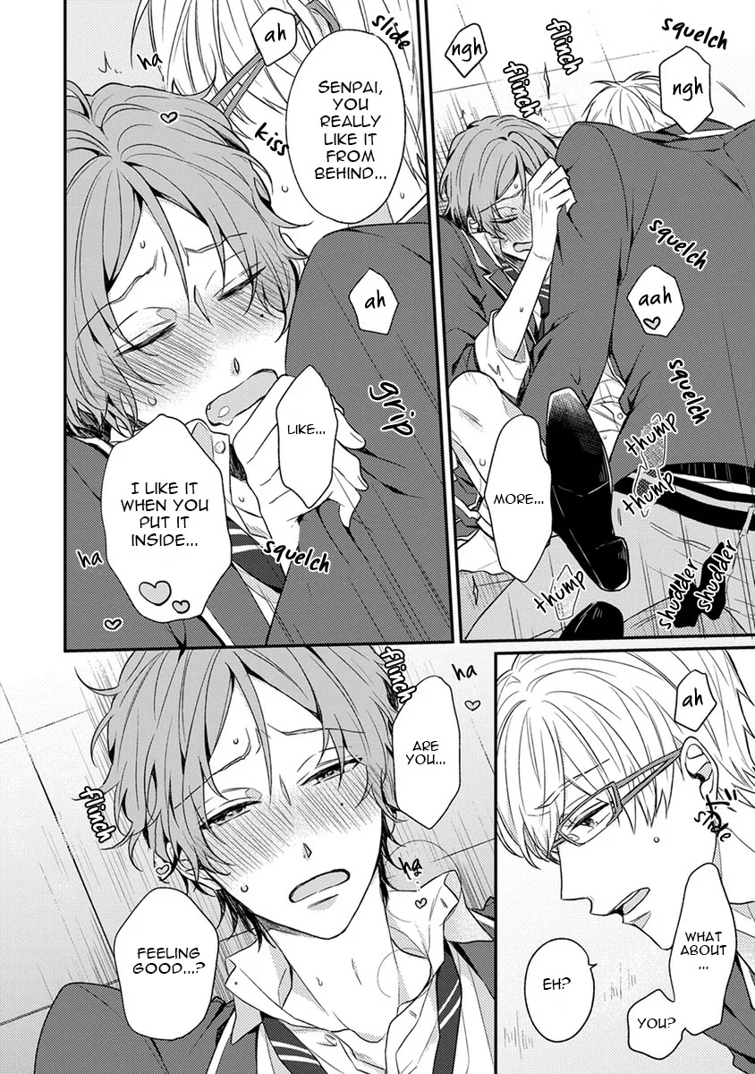 Hajimete no Chapter 2 page 41 - 