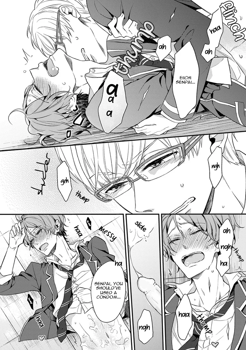 Hajimete no Chapter 2 page 43 - 