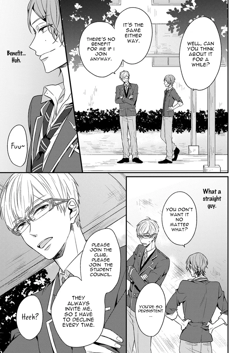Hajimete no Chapter 2 page 46 - 