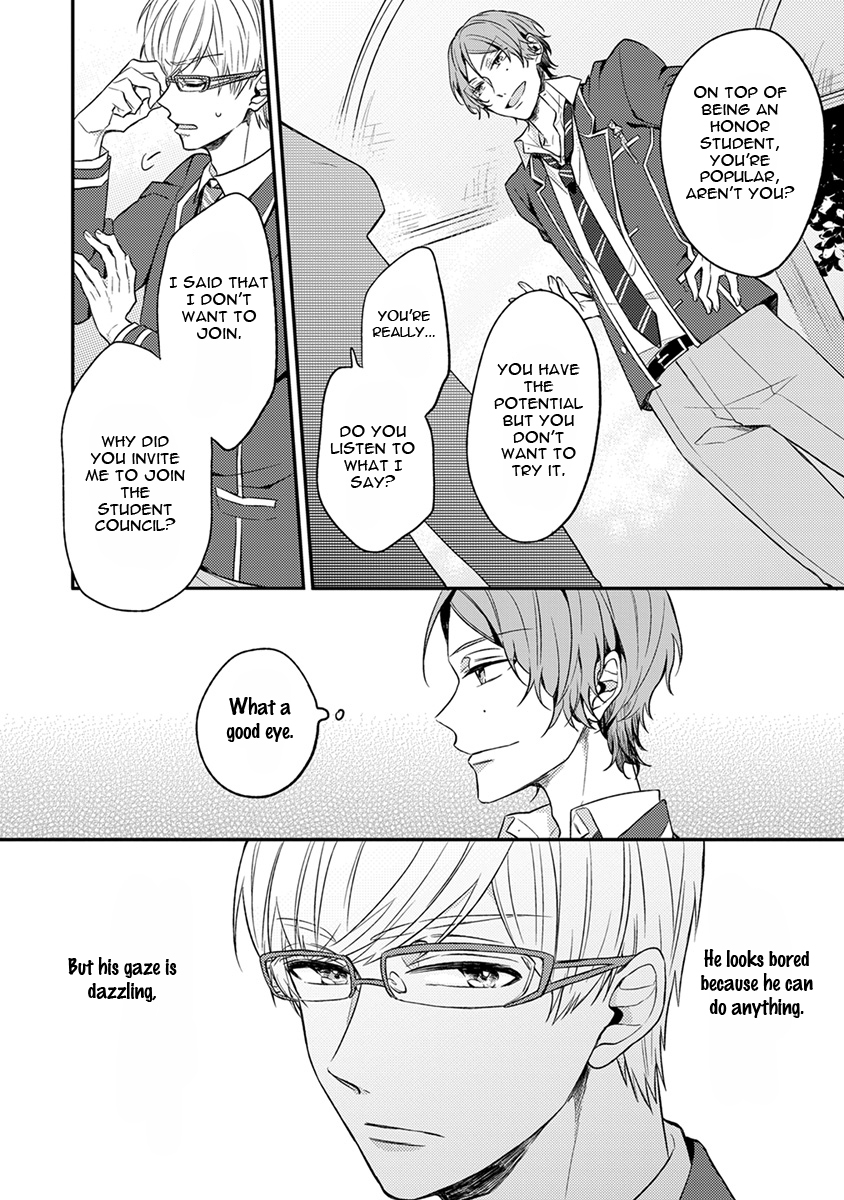 Hajimete no Chapter 2 page 47 - 